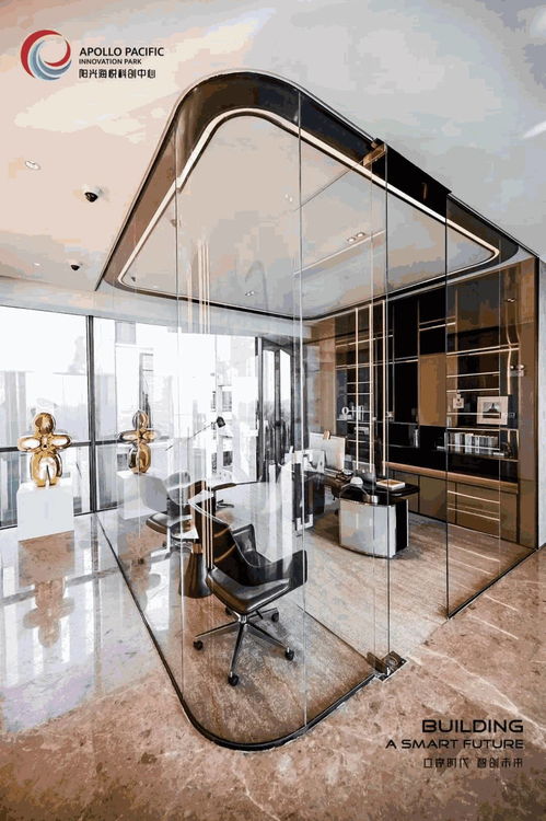 房地產開發黃頁 公司名錄 房地產開發供應商 制造商 生產廠家 八方資源網